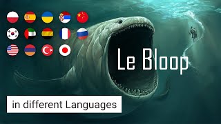 Bloop in different languages meme
