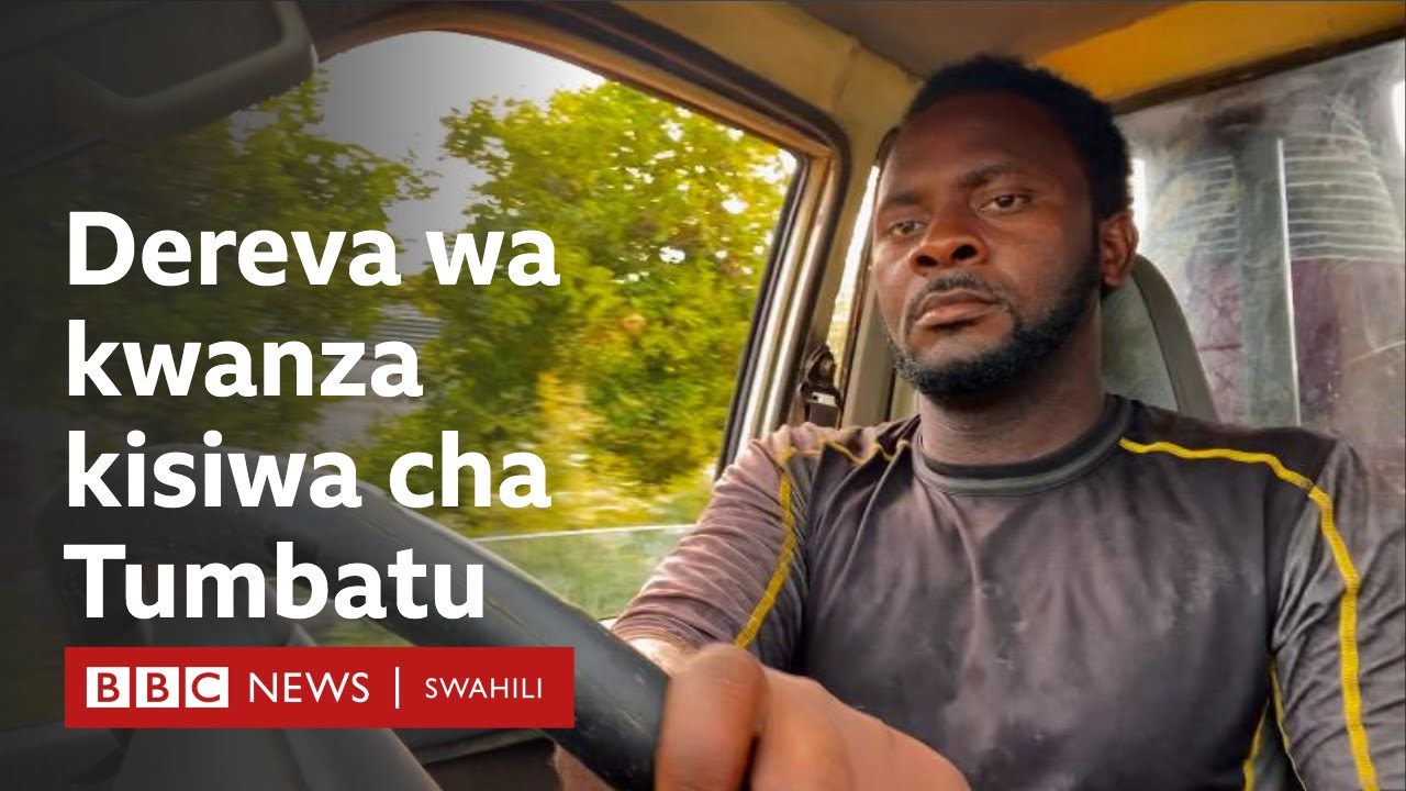 Tumbatu: kisiwa  chenye magari machache sana Zanzibar