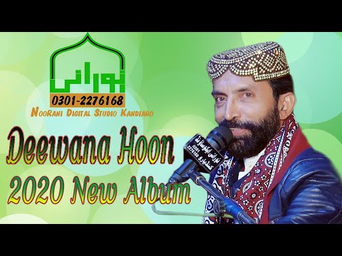 Deewana Hoon Deewana  Syed Wazir Ali Shah 2020 New Album Song