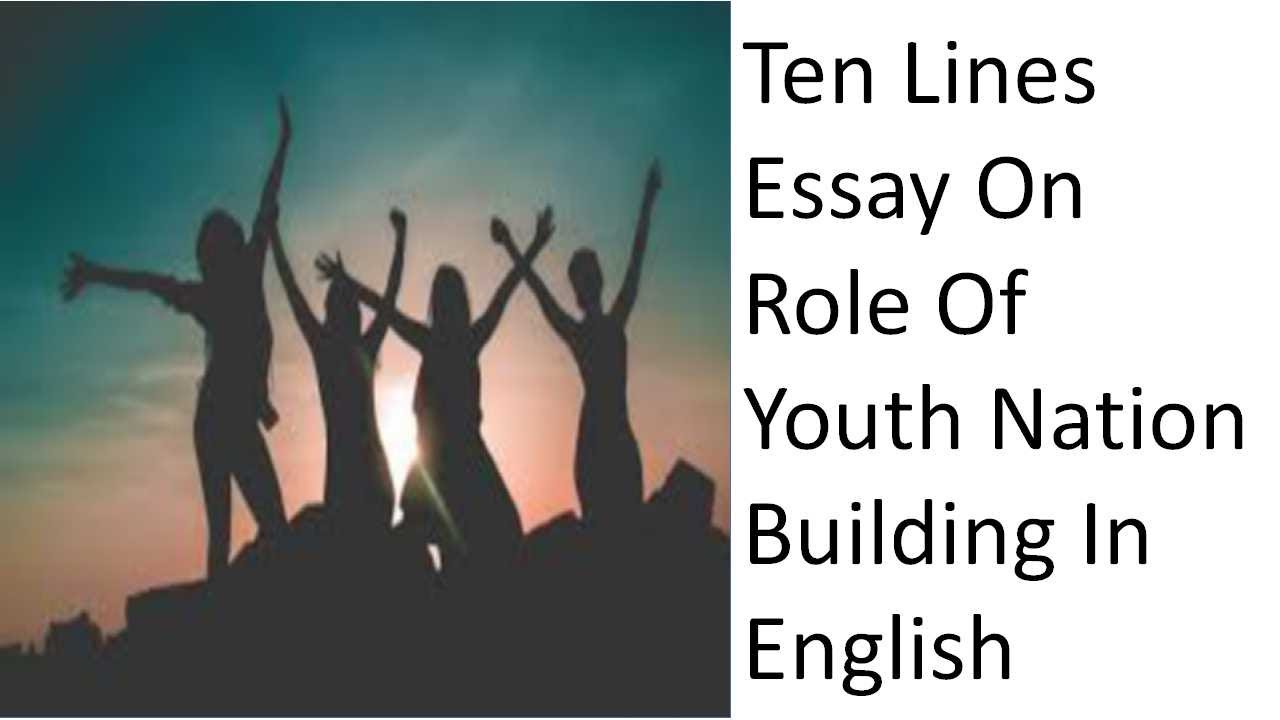essay about the role of youth in development