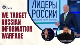 Jagiellonian University Poland SURE Project Video