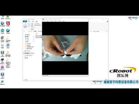 Plotclock Upgraded Manipulator Drawing Robot Robotic Clock (1/9)