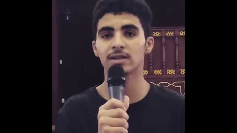صوت جمييل للقارئ: لقمان السفياني ❤️