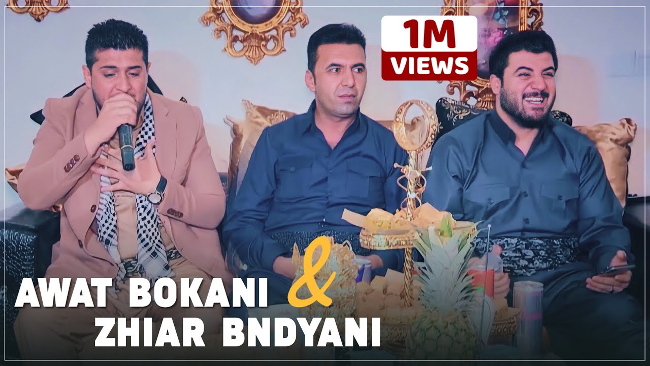 Awat Bokani & Zhyar Bndyan - Danishtni Siraj Xaylani - Track 4