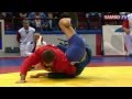 2012 Sambo Worlds Final : Khylbov vs Naku