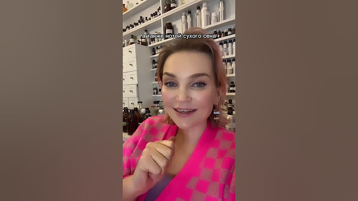что такое бобы тонка