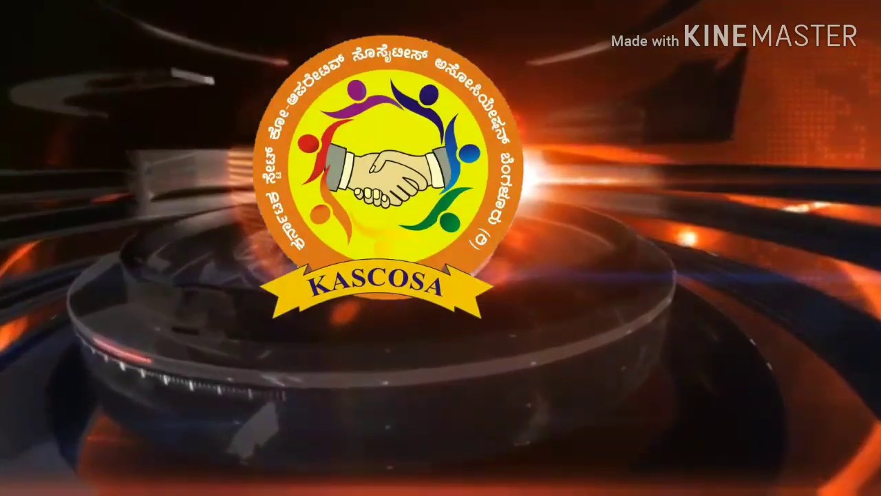 KARNATAKA STATE COOPERATIVE SOCIETIES ASSOCIATION (R) BANGALORE YouTube