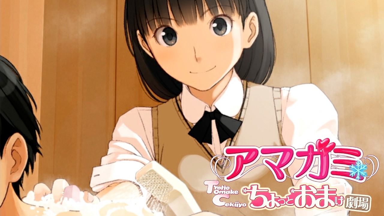 絢辻詞 編】裏表のない素敵なアナザーストーリー『アマガミ ちょっと