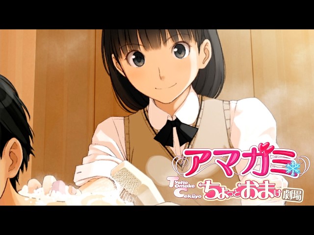 絢辻詞 編】裏表のない素敵なアナザーストーリー『アマガミ ちょっと