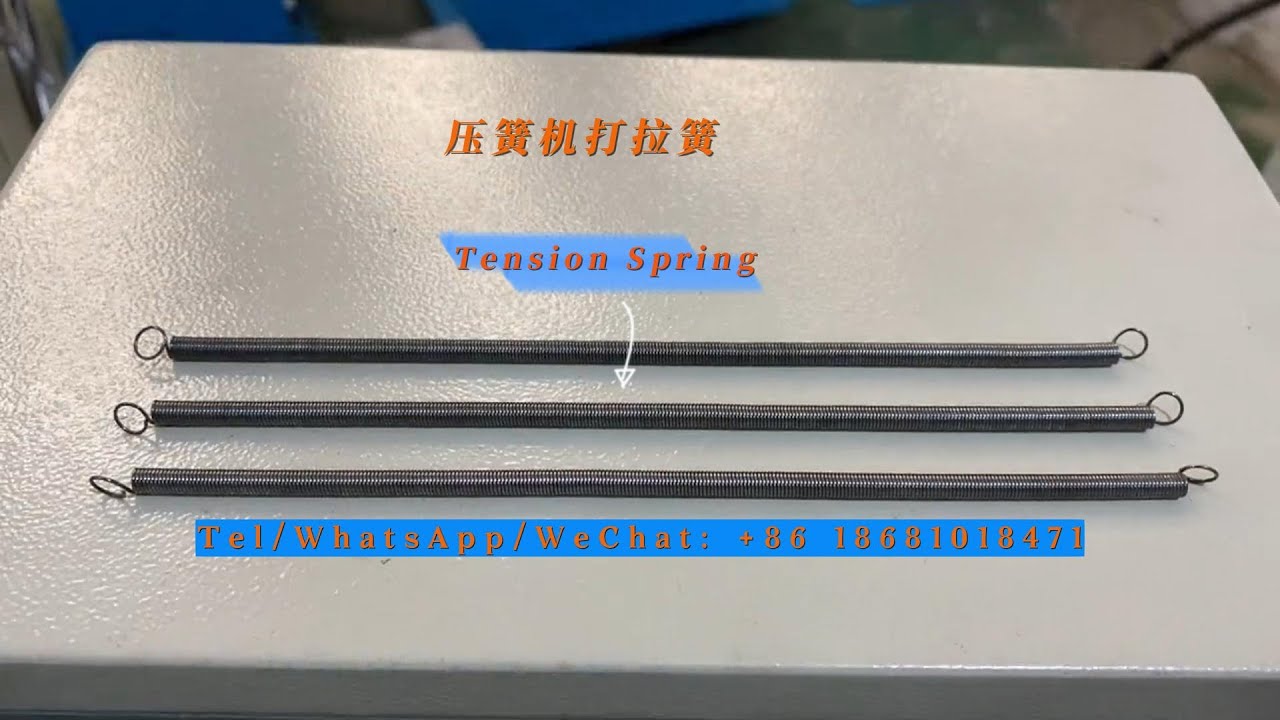CNC coiling spring making machine produce the tension spring - YouTube