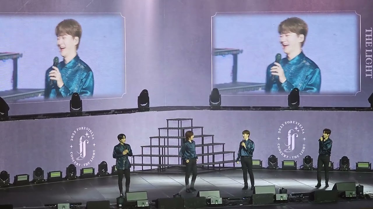 230917 부산(일) 포레스텔라 콘서트 1부 중간(마지막) 토크탐