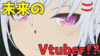 「【Vtuber】A1です。【初めました】」のサムネイル