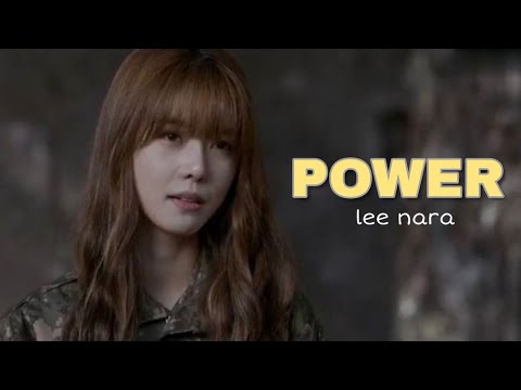 [FMV]❝ LEE NARA - POWER❞