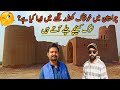 Old qila in forta abs  old kila in pakistan  historical place  usman vlog 69 