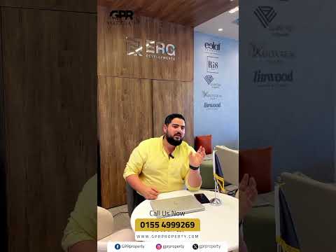 كمبوند لين وود التجمع الخامس     شركة  