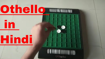 How to play Othello or Reversi in Hindi [2021]