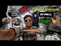 Narmdapuram 2V mall vlogs !! 