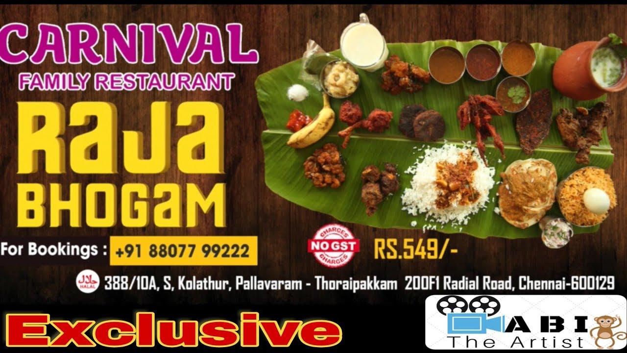 RAJA BHOGAM | Carnival Hotel | Unlimited Chetinad Virundhu | Pallikaranai,Chennai | Abi The Artist