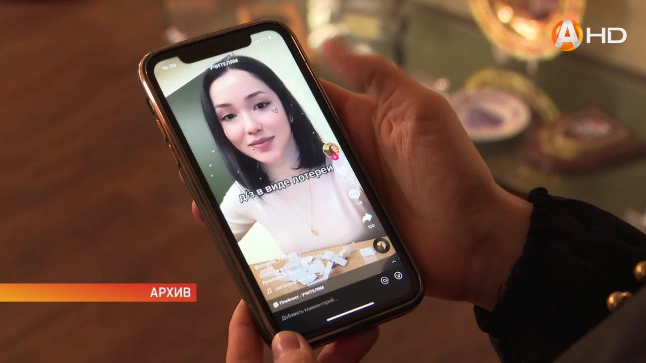 Карина ганеева оренбург