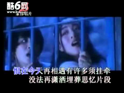 恨在今天再相遇