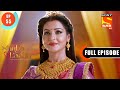 Shubh Laabh - Rohit And Maya Leave The House - Ep 55 - Full Episode - 18th November 2021