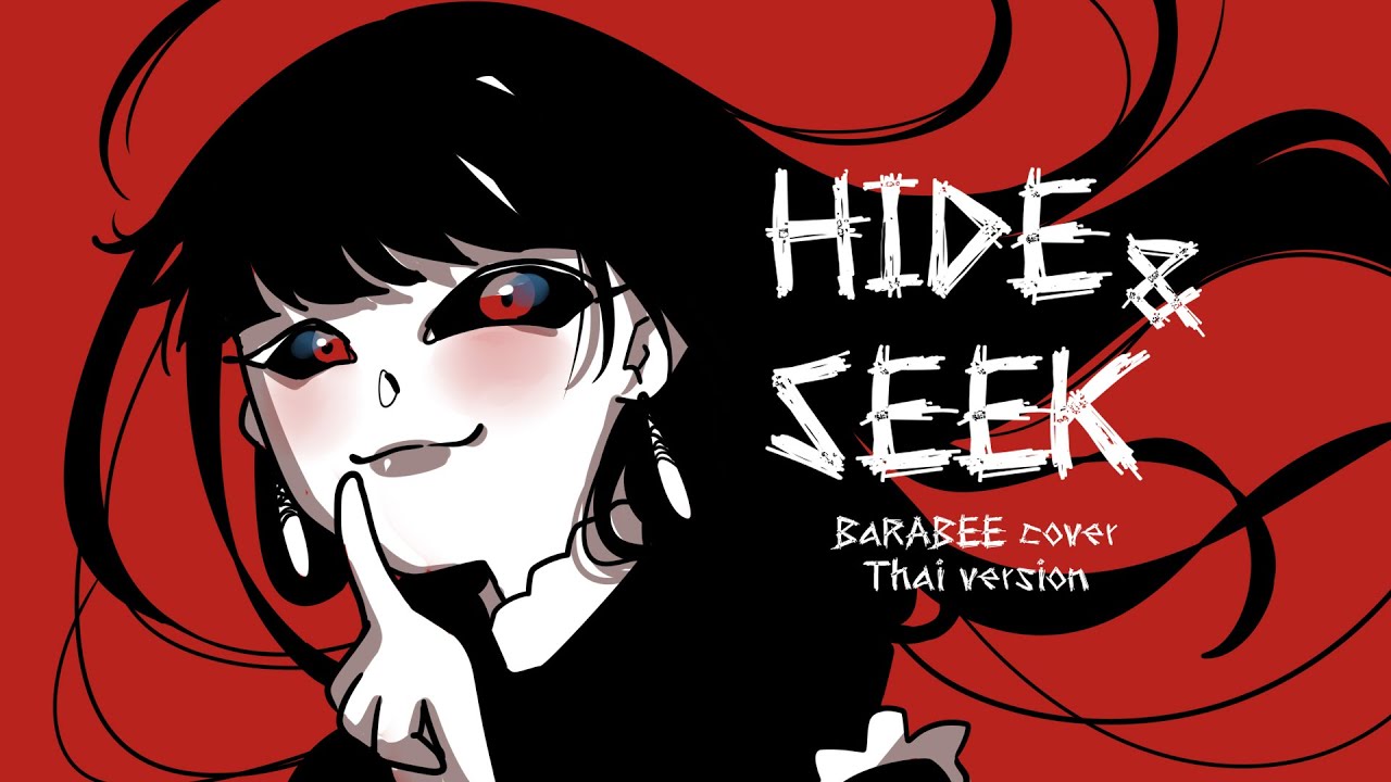 【BARABEE】Hide and Seek - SeeU | cover (Thai ver. & Animation)