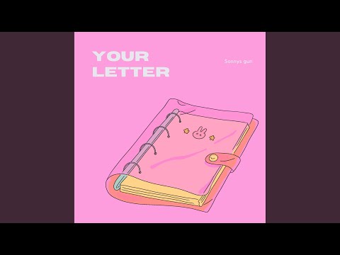 از توجه شما سپاسگزارم