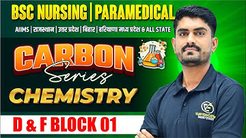 CHEMISTRY CHAPTER WISE MCQ FOR BSC NURSING | BSC NURSING CHEMISTRY PYQ SOLUTION | BY MR SIR