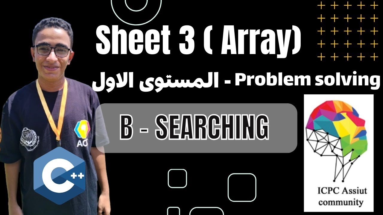 59 - B - Searching (Array Problem Solving Sheet) - YouTube