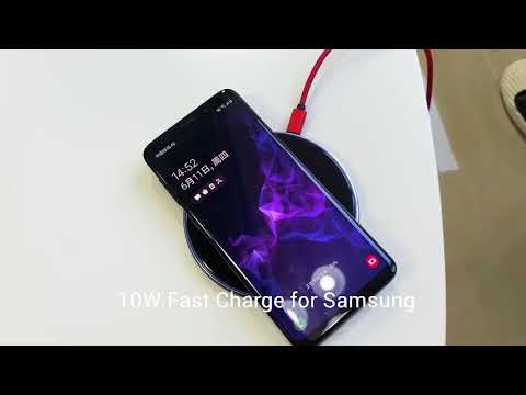 უკაბელო დამტენი