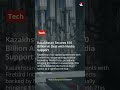 Kazakhstan Secures $10 Billion AI Deal with Nvidia Support #shorts