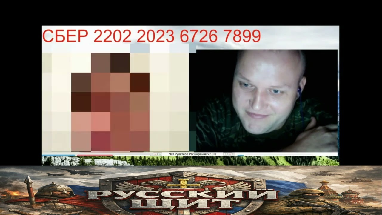 Еще один Разговор думаю пошёл на пользу(Архив)