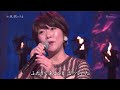 ひとり風の盆 森山愛子