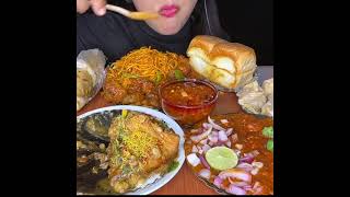 ASMR : STREET FOOD EATING‚PANIPURI‚CHOWMEIN‚MOMO‚PAV BHAAJI‚SAMOSA CHAT‚MANCURIAN