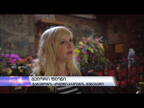 ამერიკაში ყველაზე დიდი კერძო სახლი