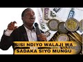 PASTOR MGOGO Sadaka Zinatolewa Ili Ziliwe TUNAZILA SISI PASTOR MGOGO Sadaka Zinatolewa Ili Ziliwe TUNAZILA SISI