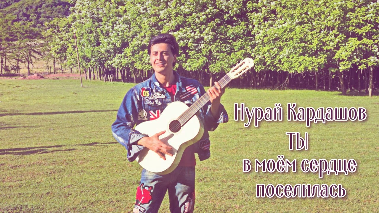 Бомбовая музыка в машину