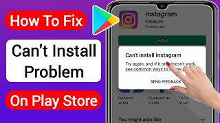 how to fix can't install app problem on playstore (2023) | can't install app problem solve