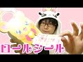 モフルンのロールシールをレビュー！　魔法つかいプリキュア！