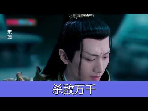 《倾城亦清欢》未播先火，袁冰妍搭档成毅，男主钟汉良？