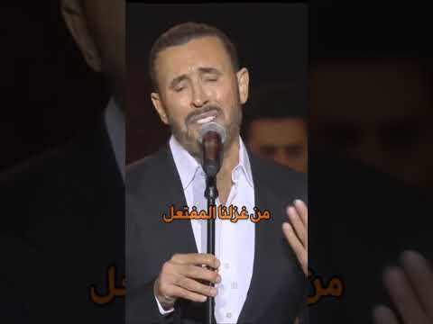 والتقينا بموعد آخر من جديد بعد الحب كاظم الساهر