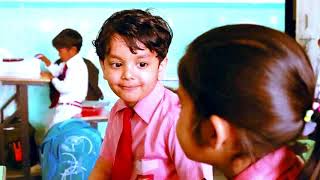 Download Lagu pravin flute=tera mera sath rahein MP3