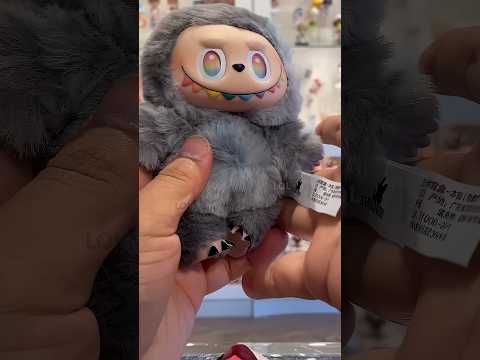 This Is The Rarest LABUBU Out There