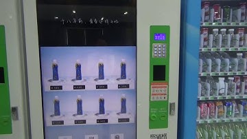 TCN vending machine with touch screen 8C(50)