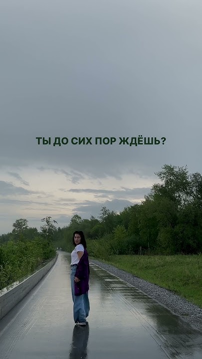 Читайте описание (три точки вверху справа) - YouTube