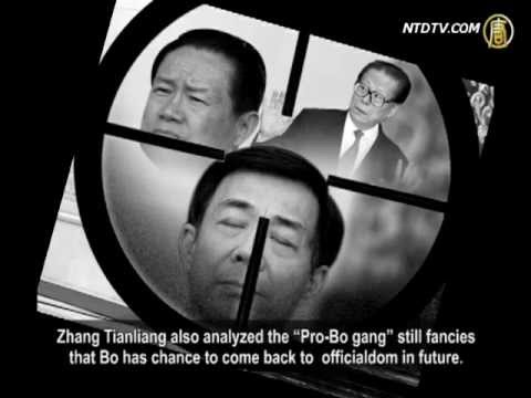 Hong Kong Media Exposes Bo Xilai's Confession