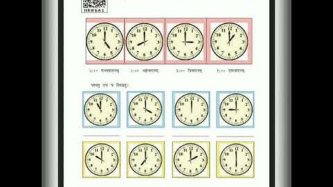 15  STD 6,GM,SUB SANSKRIT, CH 9 SAMAY BY KISHORSIR