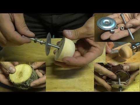 Крутая насадка на дрель для шлифования углублений.
