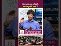 I Got Top Ranks in Every Exam… But What Happened Next? 😱 | OHM Institute Hyderabad | #GATE #shorts