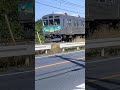 7201編成「三峰口」行きデス!